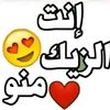 user7494946127345
