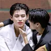 namanboom