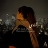 ﮼شادی❤️