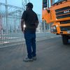 mugumefred9931