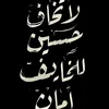 mmoaz70