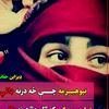 minawal.khan6