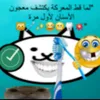 eh_messias444