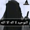 amine.ouari