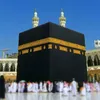 🕋ما شاء الله🕋