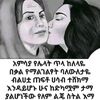 semira.s24