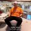 كرار ابوجبل