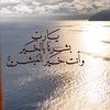 shahed.677