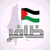 boubaker.dhafer