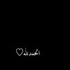 yasemran