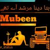 mubeen.bhalli5911