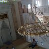 sabahetearifi