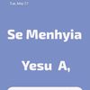 sensigee8