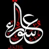zahraathamer20