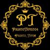 PASHTO_TYPIST