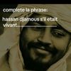 djamouss33