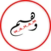 w_a_h_a_m