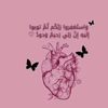 khaoula.khd