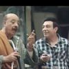 elnemr.com