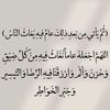 mohammed.ag23