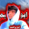 .let.me.see7