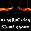 dffwug78