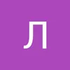 makarich_l