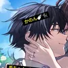 user8518807569380