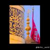 anas.rajri