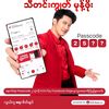 aya.bank