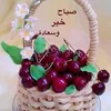 user3483174112713