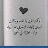 user9676103085981