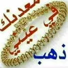 user13706144237307