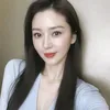 Đồ câu Lure Thư ✅