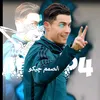 ali_up4