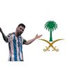 tamem.al38