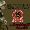 0946158594bhm
