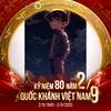lam.videovvnhe