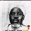 mamouna1260