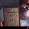 ja_um7jh