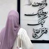 shahad02805