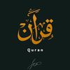 19._quran