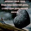 rys199064