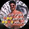 fady.antr1