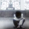 علي ۞⃤🕊 (المكرود)