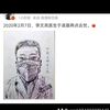 库里