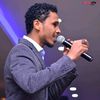 أسطورة الفن