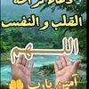 user6008518133592