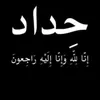 user.hussein_f