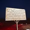 salma_yassin1